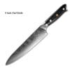 Damascus Steel Japanese Knife